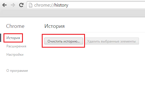 Как Очистить Гугл Фото Полностью