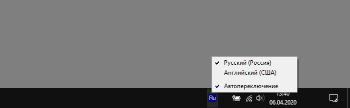 znak rublya na klaviature kak nabrat na klaviature windows5